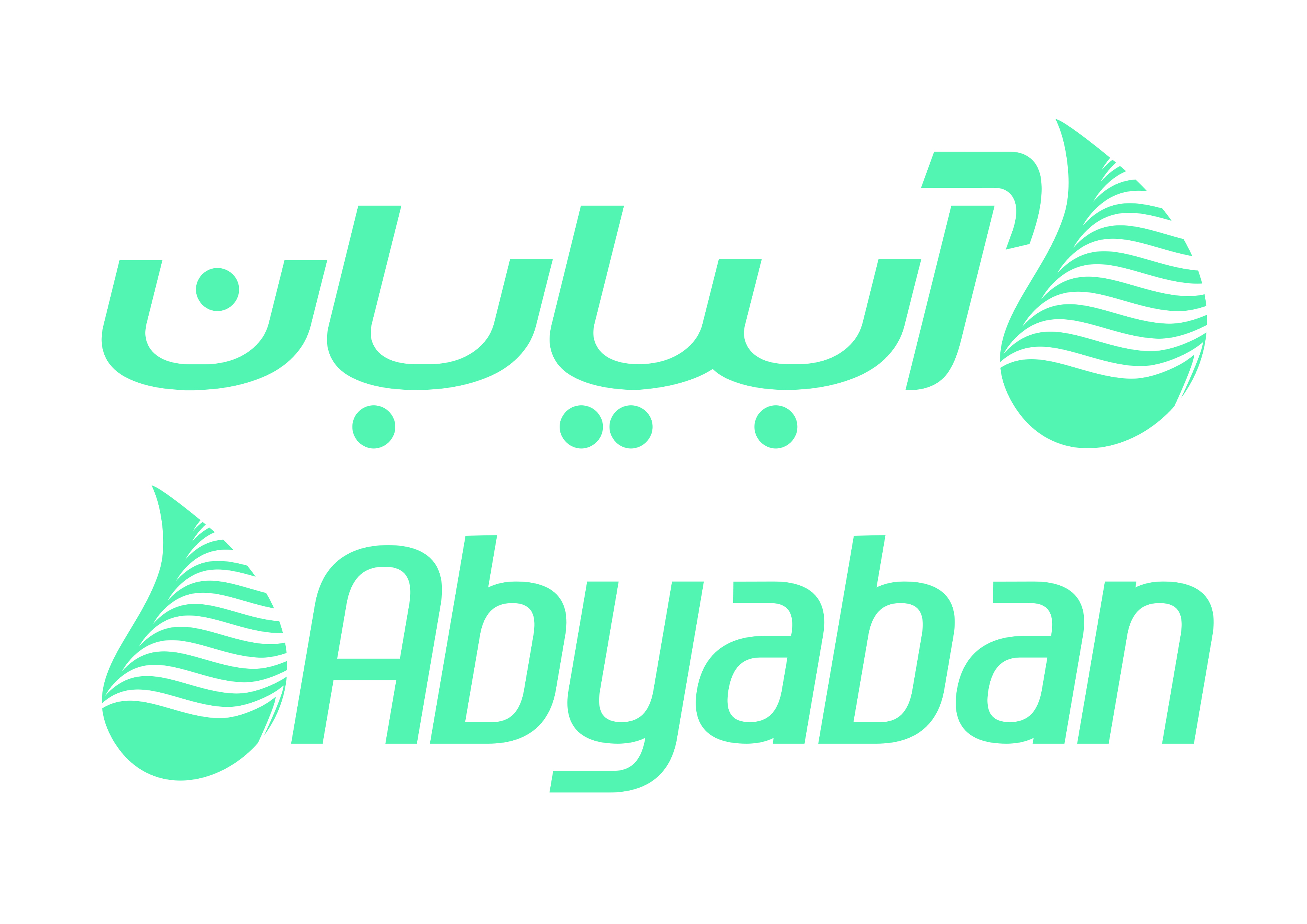 دانش گستران آب سارویه -