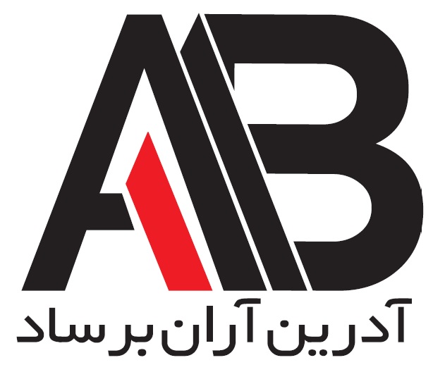 آدرین آران برساد -